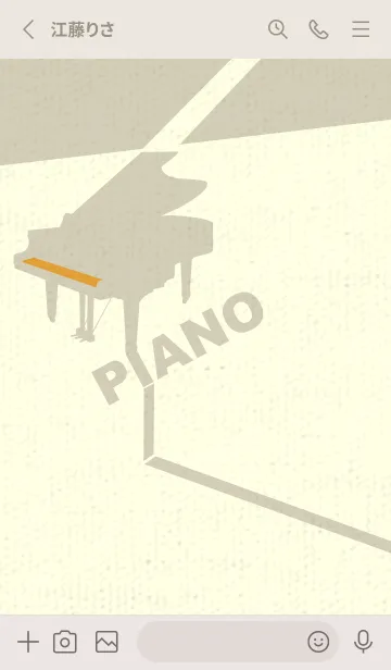 [LINE着せ替え] グランドピアノ  パンプキンの画像2