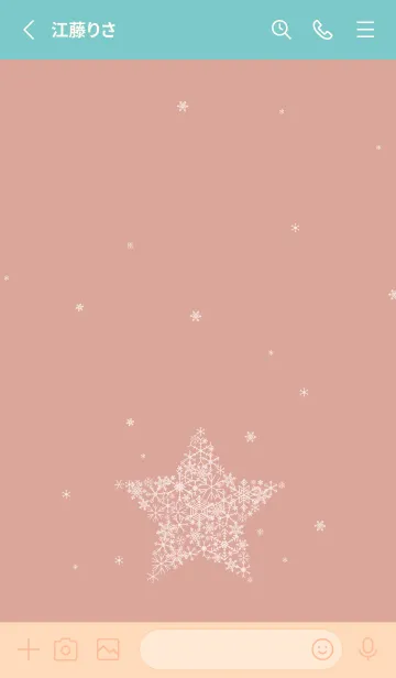[LINE着せ替え] 雪の結晶でできた星 ピンクと水色の画像2