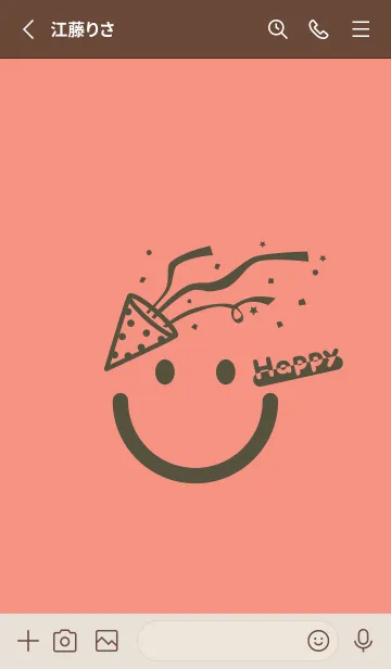 [LINE着せ替え] スマイル＆ハッピー 鮭色の画像2