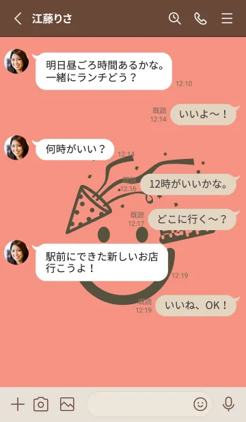 [LINE着せ替え] スマイル＆ハッピー 鮭色の画像3