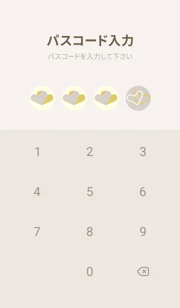 [LINE着せ替え] 3つのハート型の着せかえ Orchid whiteの画像4