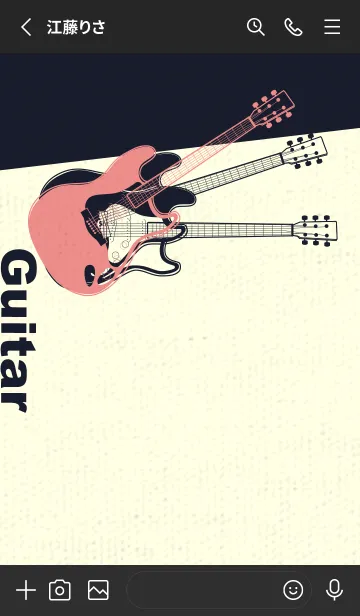 [LINE着せ替え] エレキギター Line  薄紅の画像2