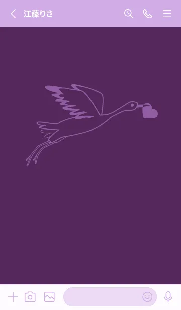 [LINE着せ替え] 鳥とハート 桑の実色の画像2