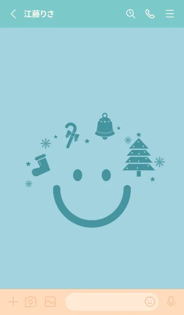 [LINE着せ替え] スマイル＆Xmasツリー スプレーグリーンの画像2