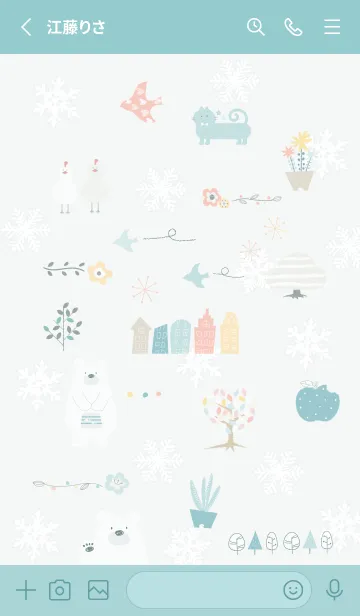 [LINE着せ替え] bluegreen♡雪とお洒落気分06_1の画像2