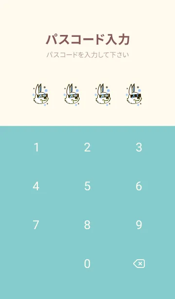 [LINE着せ替え] スノーラビット .19の画像4