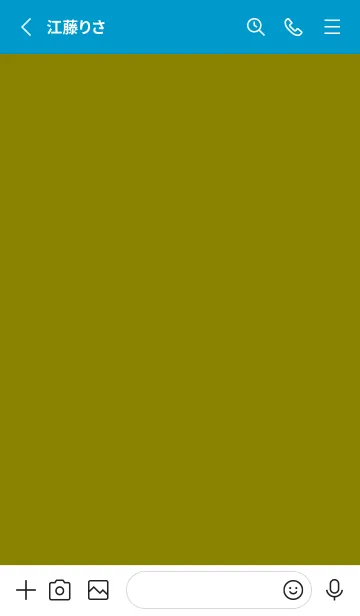 [LINE着せ替え] ザ・シンプル -144の画像2