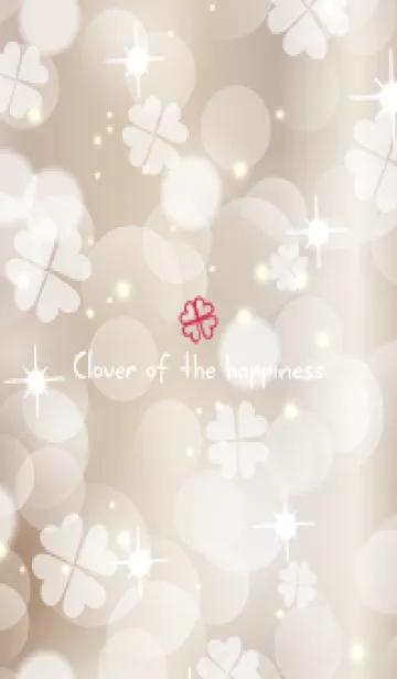 [LINE着せ替え] Clover of the happiness BEIGE-9の画像1
