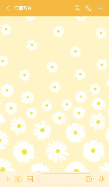 [LINE着せ替え] 白いデイジー舞う28の画像2