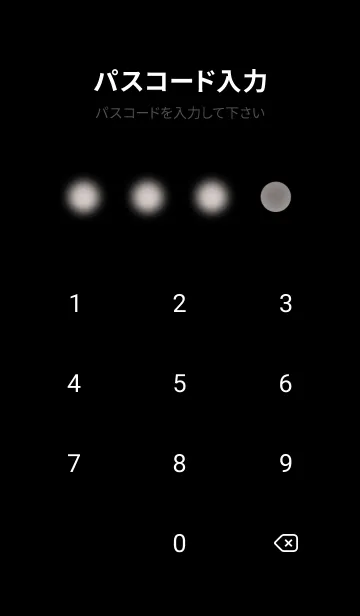 [LINE着せ替え] 少女が一人 #LaE116。の画像4