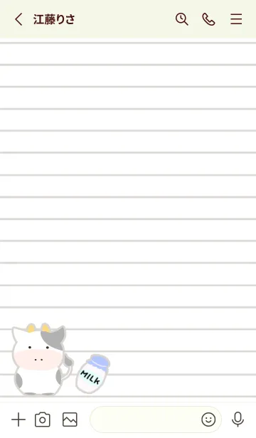 [LINE着せ替え] 仔牛ちゃんノート/リーフグリーンの画像2