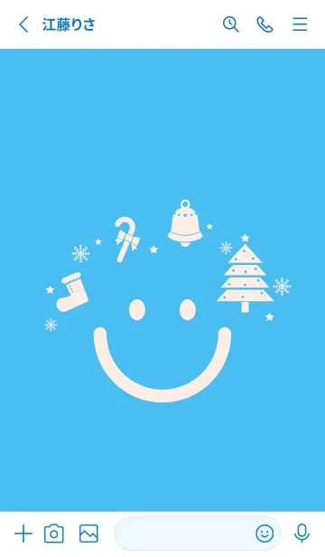 [LINE着せ替え] スマイル＆Xmasツリー パステルブルーの画像2