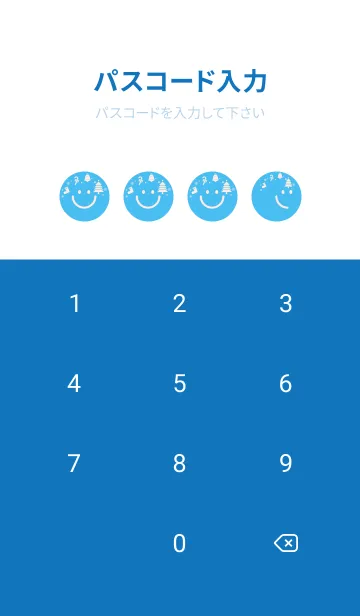 [LINE着せ替え] スマイル＆Xmasツリー パステルブルーの画像4