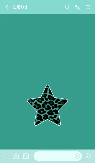 [LINE着せ替え] レオパード スター 223の画像2