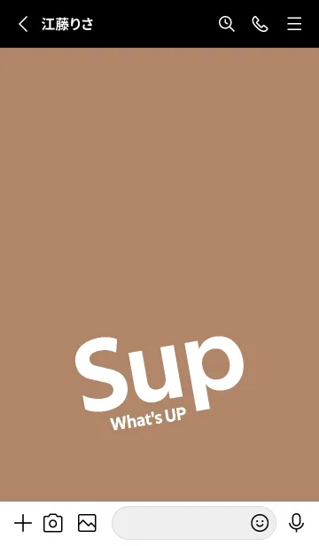 [LINE着せ替え] Sup .47の画像2