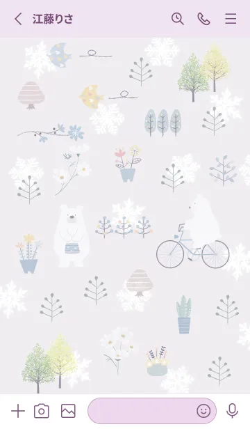 [LINE着せ替え] violet♡初雪の北欧スタイル04_1の画像2