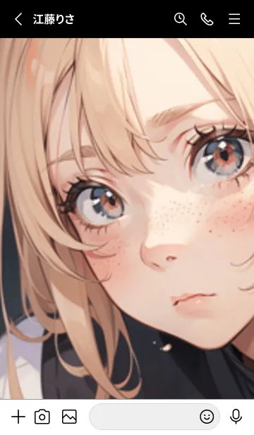 [LINE着せ替え] 少女が一人 #LaE112。の画像2