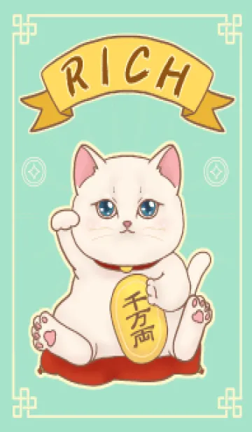 The maneki-neko (fortune cat)  rich 6の着せ替えメイン画像