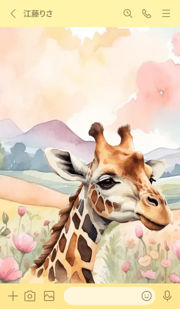 [LINE着せ替え] Giraffe In Flower Theme (JP)の画像2