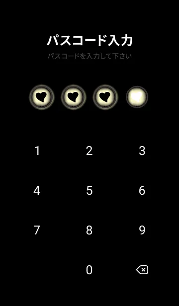 [LINE着せ替え] Black & Pale Yellow Theme V5 (JP)の画像4