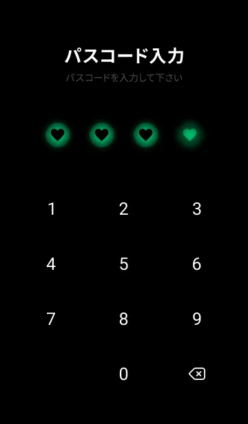 [LINE着せ替え] Cadmium Green Light Theme V5 (JP)の画像4