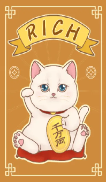 The maneki-neko (fortune cat)  rich 9の着せ替えメイン画像