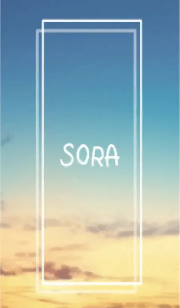 [LINE着せ替え] SORA vol.121の画像1