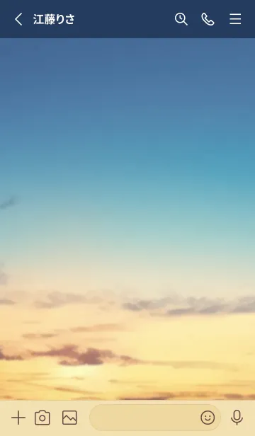 [LINE着せ替え] SORA vol.121の画像2