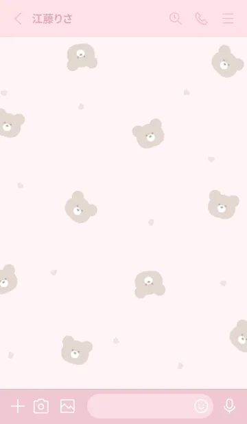[LINE着せ替え] くまさんとハート。ピンクの画像2