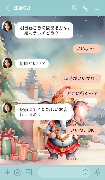 [LINE着せ替え] Ganesha merry christmas Theme (JP)の画像3