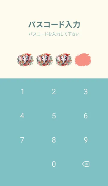 [LINE着せ替え] Ganesha merry christmas Theme (JP)の画像4