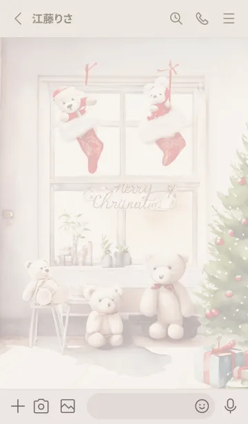 [LINE着せ替え] Greige♡テディベアのクリスマス02_1の画像2