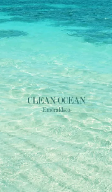 [LINE着せ替え] CLEAN OCEAN-Emerald sea HAWAII 7の画像1
