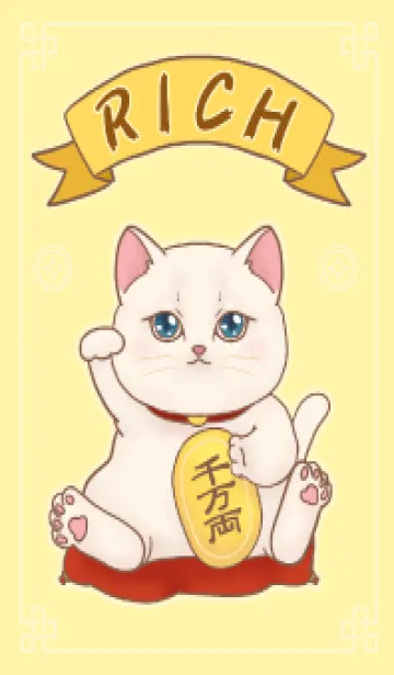 [LINE着せ替え] The maneki-neko (fortune cat)  rich 22の画像1