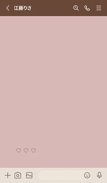 [LINE着せ替え] キュートな白鳥さん(dusty color02)の画像2