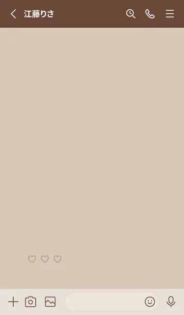 [LINE着せ替え] キュートな白鳥さん(dusty color03)の画像2