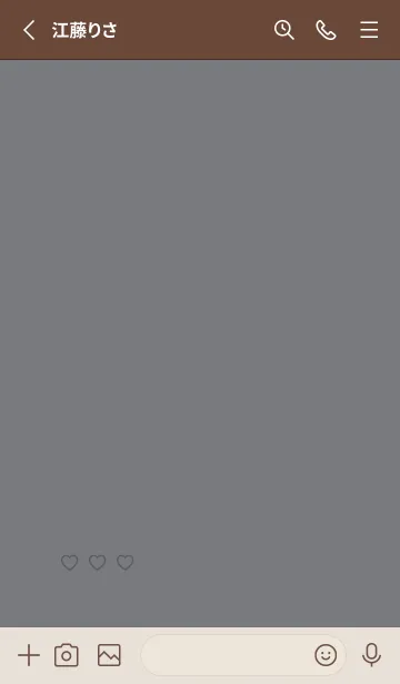 [LINE着せ替え] キュートな白鳥さん(dusty color12)の画像2