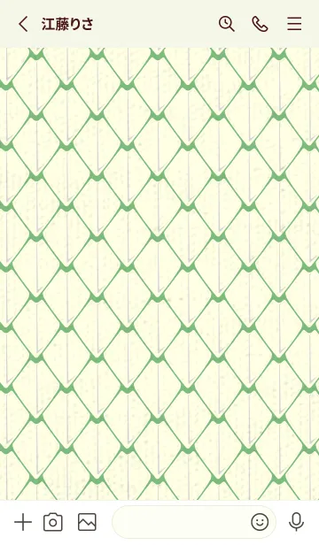 [LINE着せ替え] シンプルな龍鱗 浅葱鼠の画像2