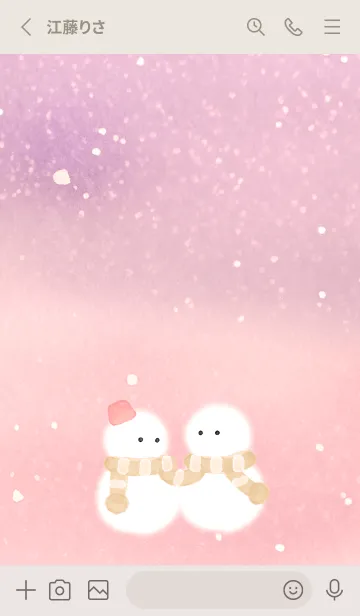 [LINE着せ替え] orange♡いつかの約束07_1の画像2