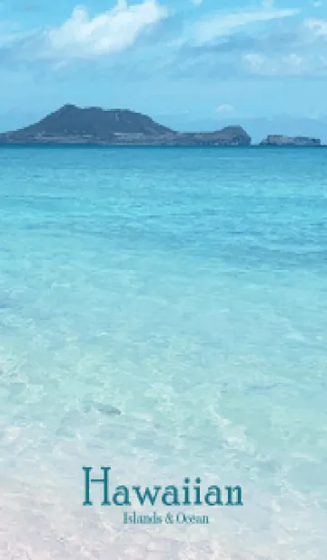 Hawaiian Islands & Ocean 13の着せ替えメイン画像