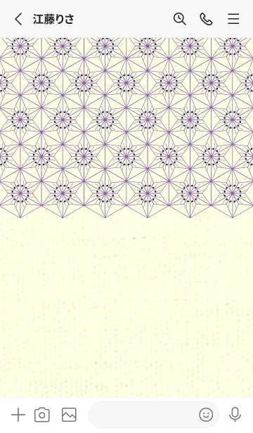 [LINE着せ替え] 和音-麻の葉音符 パープルネイビーの画像2