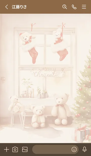 [LINE着せ替え] pinkbrown♡テディベアのクリスマス08_1の画像2