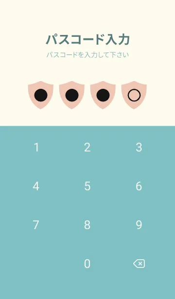 [LINE着せ替え] green color Y87の画像4