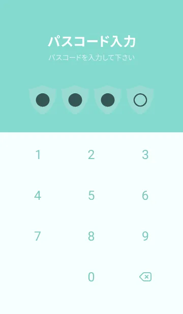 [LINE着せ替え] green color Y88の画像4