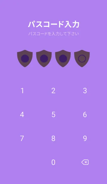 [LINE着せ替え] purple color Y41の画像4