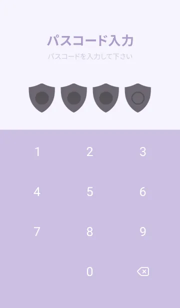 [LINE着せ替え] purple color Y44の画像4