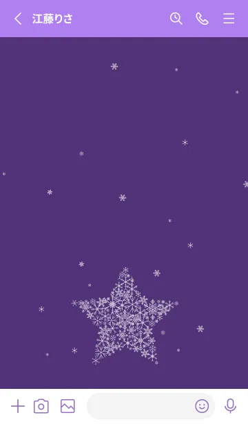 [LINE着せ替え] 雪の結晶でできた星 紫色の画像2