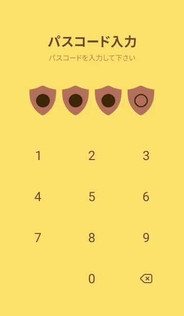 [LINE着せ替え] yellow color Y41の画像4