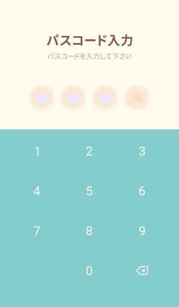 [LINE着せ替え] beige color rainbow D09の画像4