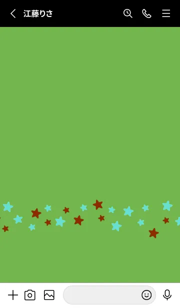 [LINE着せ替え] シンプル カラー スター 161の画像2